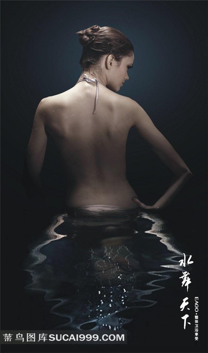 年轻的护士3详情介绍